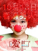 丰满的护士